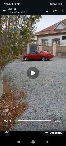 Продаётся отличный дом.