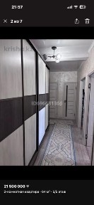 Продаеться 2 комнатная квартира 64 квадратов