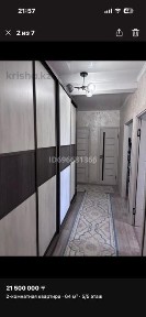 Продаеться 2 комнатная квартира 64 квадратов