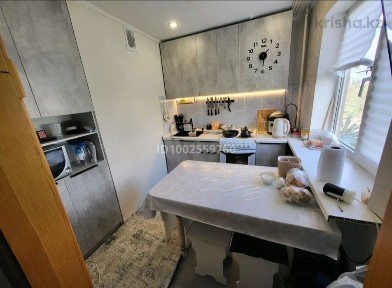 Павлодарская область, Экибастуз