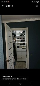 Сдаю квартиру в Актасе