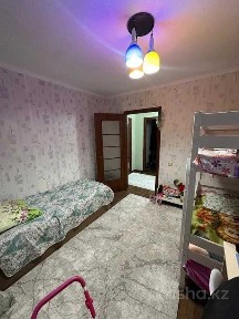 Костанайская область, Костанай