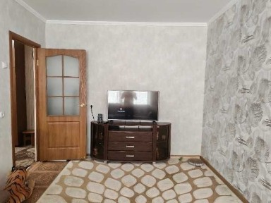 Костанайская область, Костанай