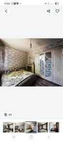 Продам дом продам