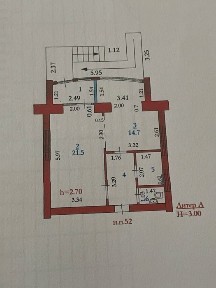 Продам коммерческую недвижимость