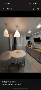 Сдам двух комнатную квартиру