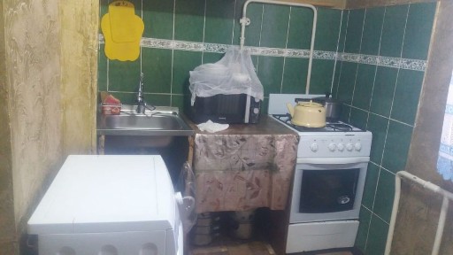 Квартира сдаётся