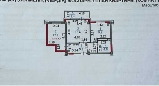 Восточно-Казахстанская область, Усть-Каменогорск, КШТ (Комбинат шелковых тканей)