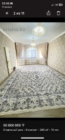 Продаеться 5 комн новый свежий кирпичный чистый дом