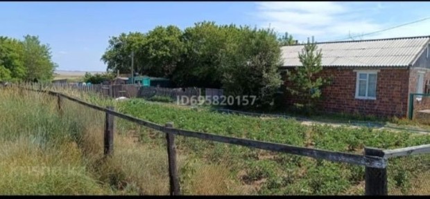 Продам дом 20 соток