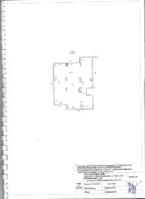 Акмолинская область, Астана, Есильский район