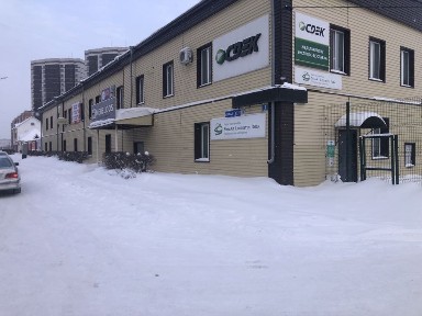 Северо-Казахстанская область, Петропавловск