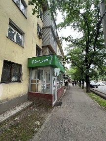 Алматинская область, Алматы, Бостандыкский район