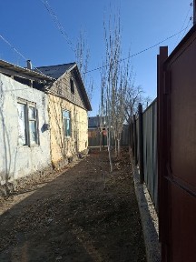 Срочно сатылады.