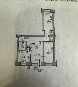 3х, Б. ГАГАРИНА, 56,7м2, кирпич, 3 ЭТАЖ, 1960г. п., можно в ипотеку.