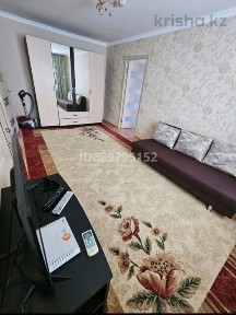 Атырауская область, Балыкши