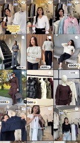 Жамбылская область, Болтирик шешен