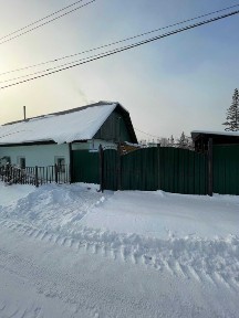 Восточно-Казахстанская область, Усть-Каменогорск, 45-я аптека