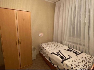 Костанайская область, Костанай