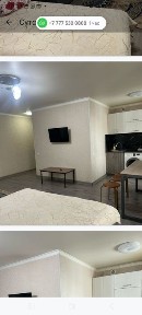 Жамбылская область, Тараз, Золотой квадрат