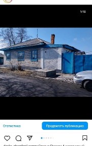 Восточно-Казахстанская область, Семей