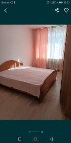 Восточно-Казахстанская область, Усть-Каменогорск, КСМ (Комбинат строй материалов)