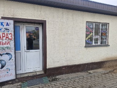 Карагандинская область, Акбулак