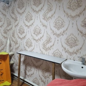 Алматинская область, Алматы, Жетысуский район