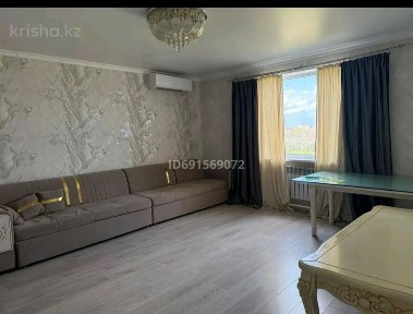 Западно-Казахстанская область, Уральск, 2-й рабочий