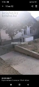 Частный Дом в аренду