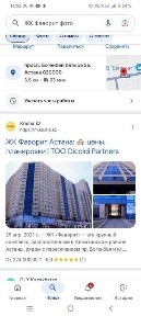 продам квартиру в ЖК фаворит