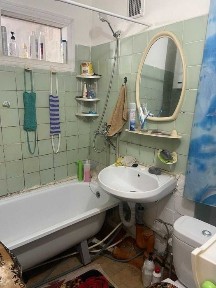 Костанайская область, Костанай