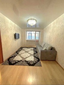 Костанайская область, Костанай