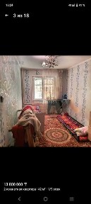 2 бөлмелі квартира арендаға беріледі