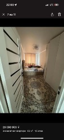 3 комнатная квартира, срочно торг есть или обмен