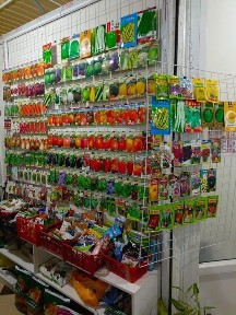 Бутик всё для сада