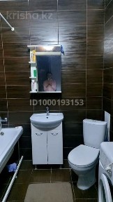 Акмолинская область, Астана, Есильский район