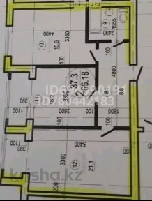 Мангистауская область, Актау, 1