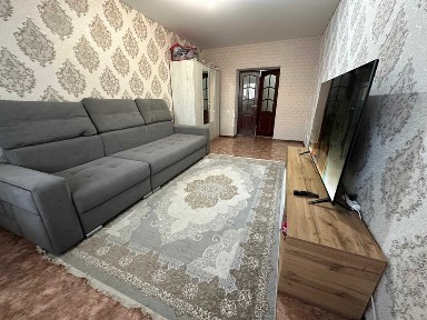 Костанайская область, Костанай