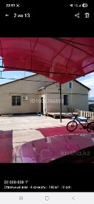 Атырауская область, Кульсары