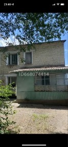 Алматинская область, Байдибек би