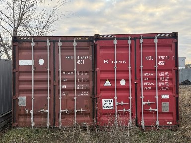 Продам два контейнера