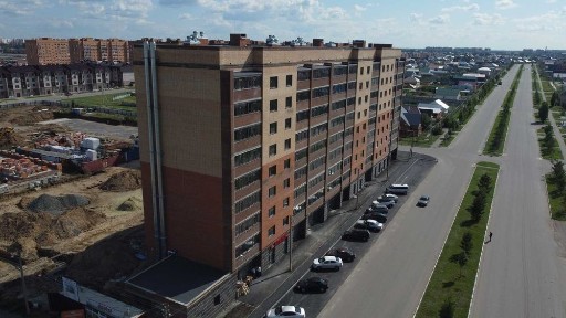 Костанайская область, Костанай