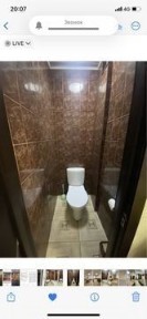 Квартира на Арбате по суточно и по часам