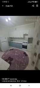 Актюбинская область, Актобе, микрорайон 11