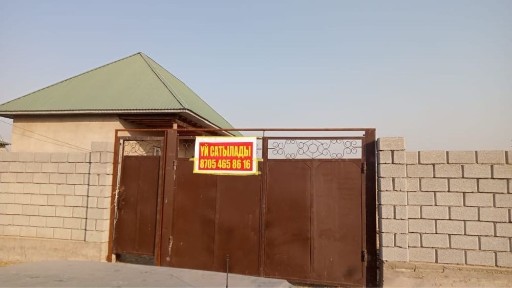 Частный дом черновой