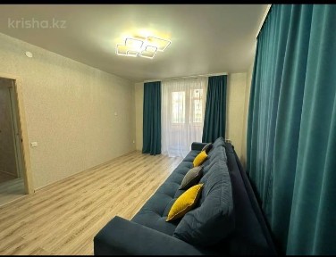 Костанайская область, Костанай