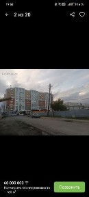 Акмолинская область, Астана, Сарыаркинский район