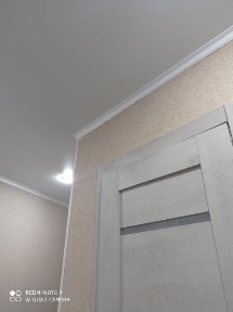 Костанайская область, Рудный