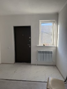 Квартира жана салынган